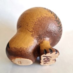 Keramikstudion Lisa Larson - Lejon Mellan 9,5 cm