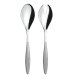 Guzzini - Feeling Salladsbestick Sky Grey 25 cm
